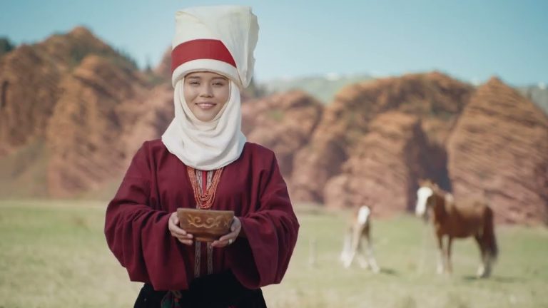 What are the World Nomad Games?