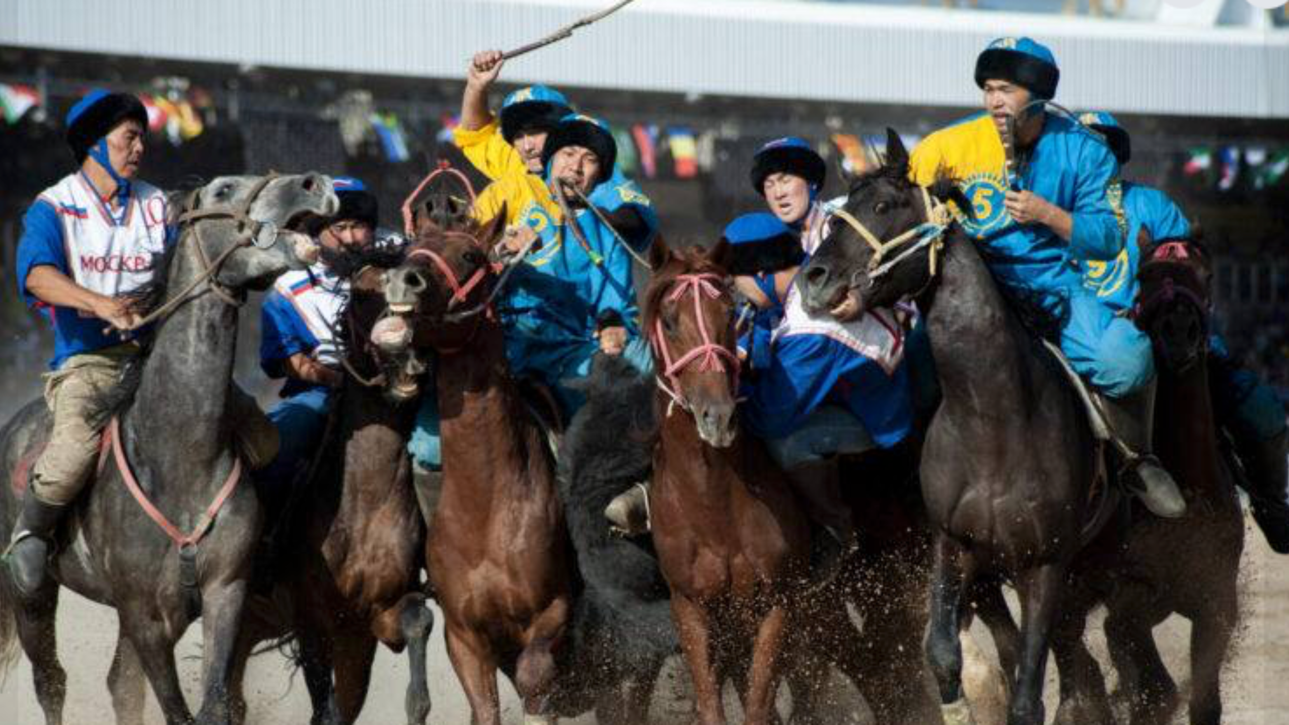 World Nomad Games