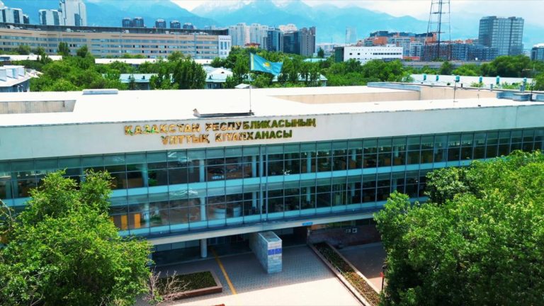 The National Library of the Republic of Kazakhstan in Almaty: Its Importance in a Modern Kazakhstan