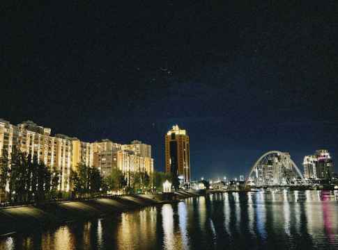 astana safer city