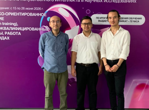 students kazakhstan jobs