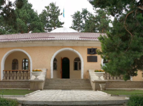 astronomy kazakhstan