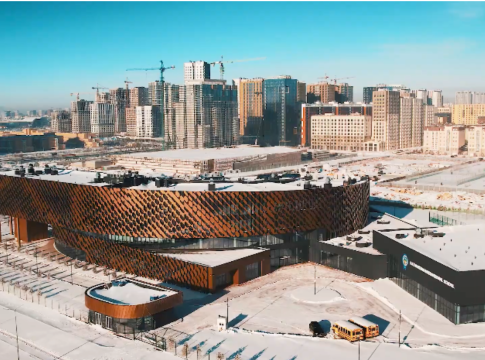 kazakhstan school