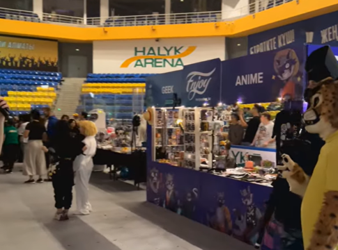 Almaty Geek Games 2026