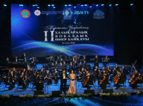 vocal competition kazakhstan