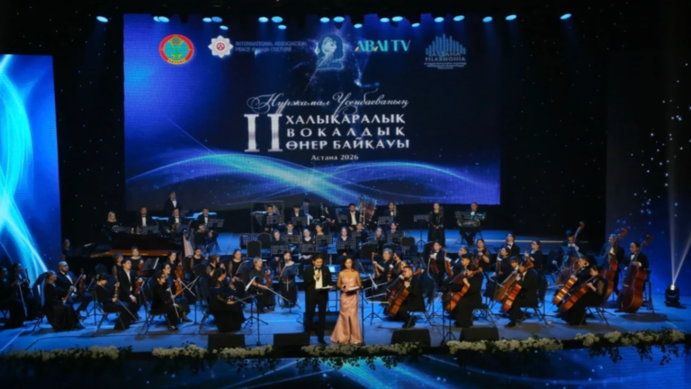 vocal competition kazakhstan